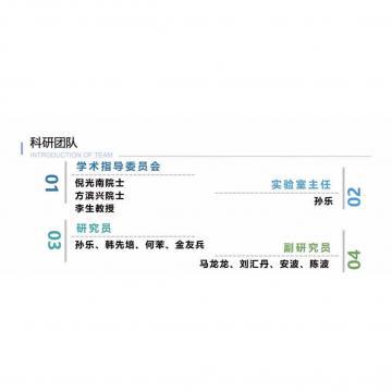 他进入了我花蕊H视频